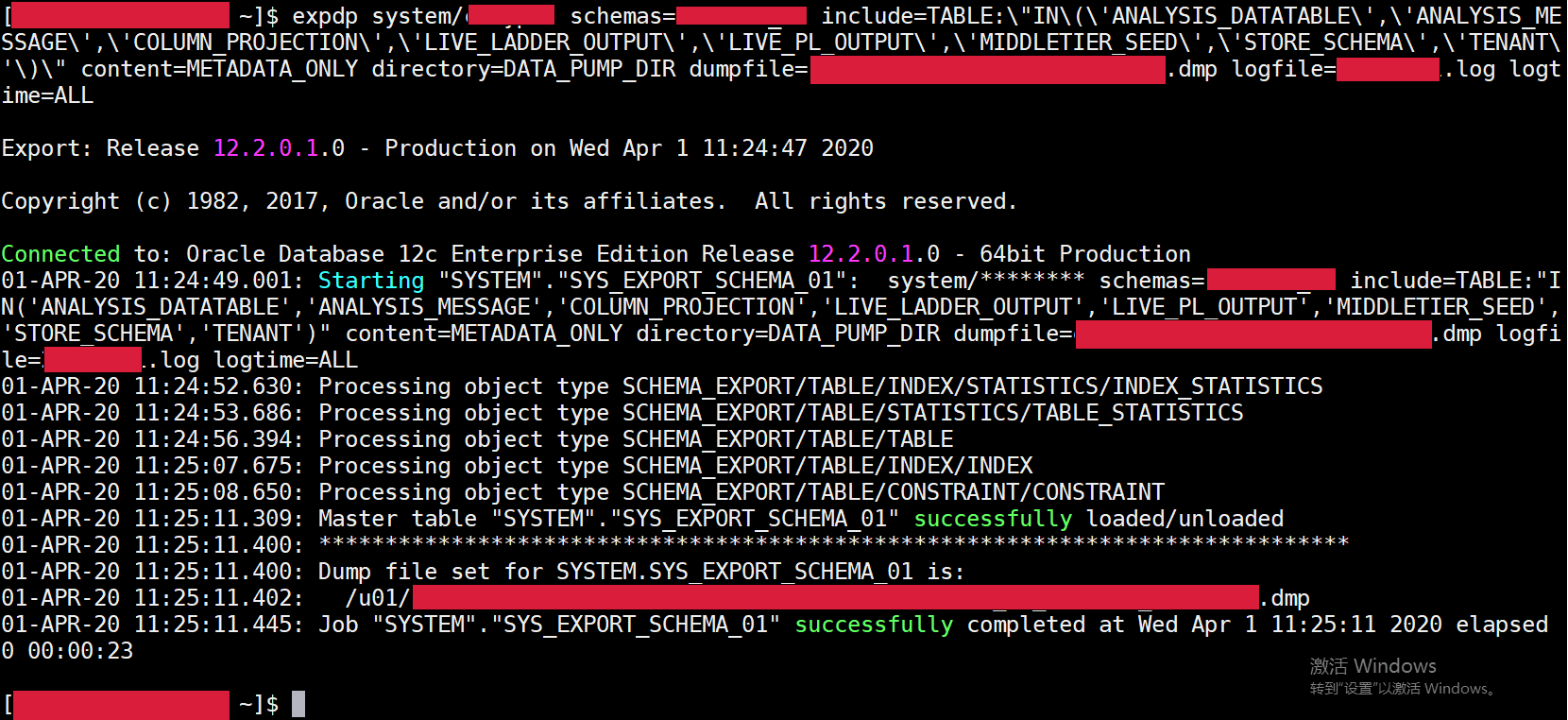 如何通过 expdp 仅导出指定表结构，不导出数据_expdp只导出表结构不导出数据CSDN博客