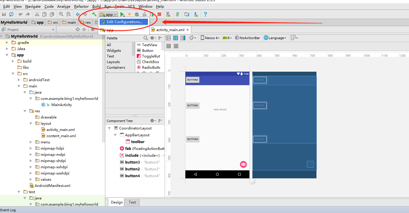 Android studio项目遇到的问题——真机测试显示 No target device found._android studio no ...