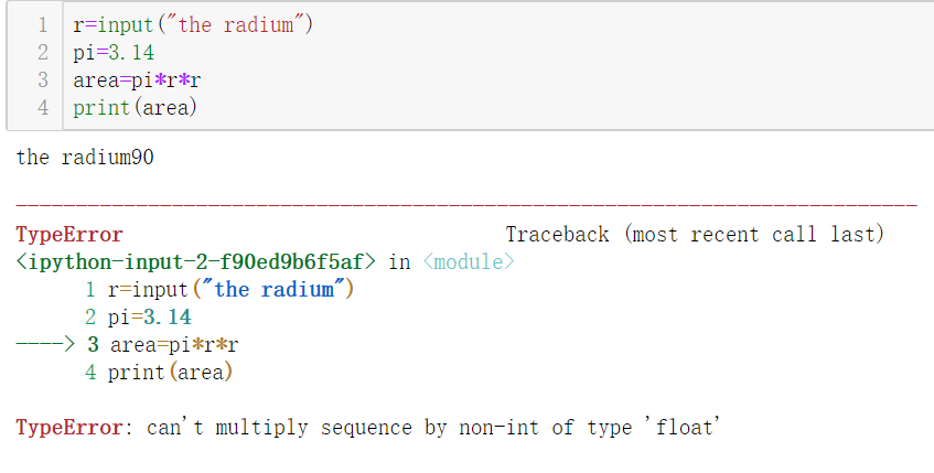 python-can-t-multiply-sequence-by-non-int-of-type-float-lllindada