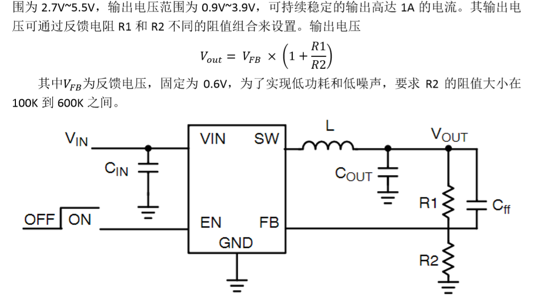 34.《FPGA自学笔记——设计与验证公开版》学习笔记_fpga 自学笔记——设计与验证-CSDN博客