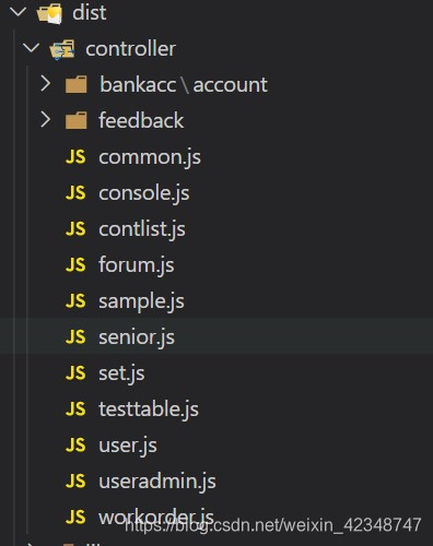 执行 gulp 命令后的 dist 下的 controller 目录结构