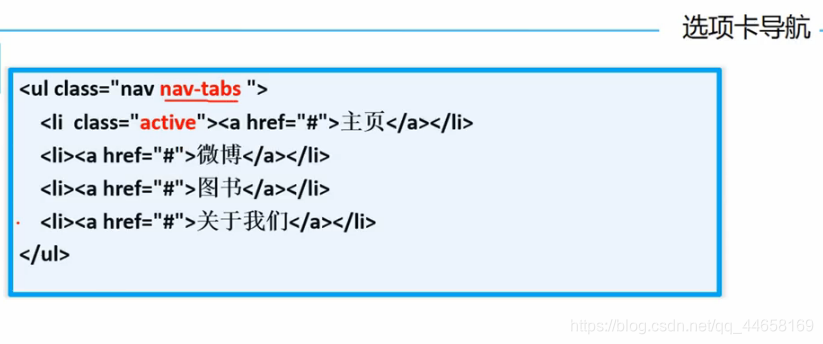 ここに画像を挿入説明