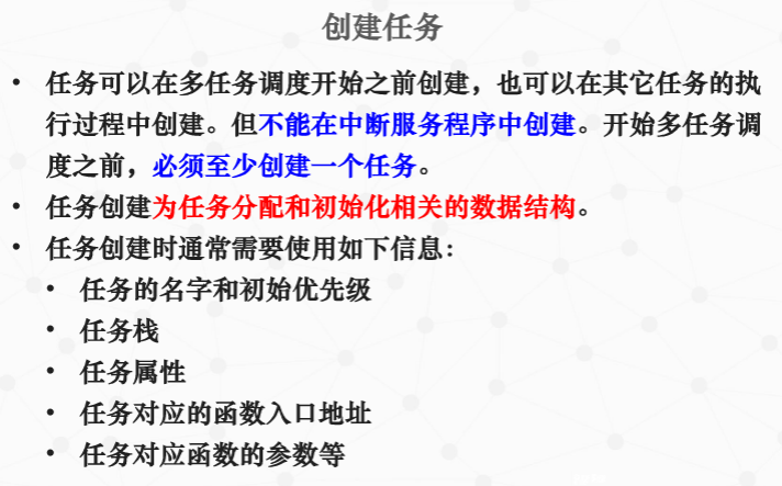 watermark,type_ZmFuZ3poZW5naGVpdGk,shadow_10,text_aHR0cHM6Ly9ibG9nLmNzZG4ubmV0L3dlaXhpbl80MjQ3MzIyOA==,size_16,color_FFFFFF,t_70