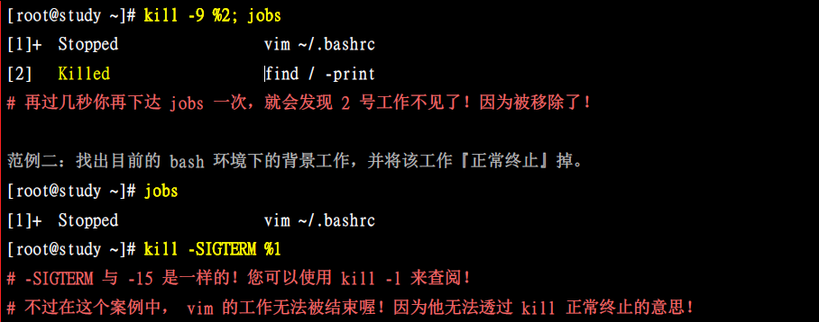 Linux学习笔记精华总结 选自鸟哥的linux私房菜 Until U的博客 程序员宅基地 程序员宅基地