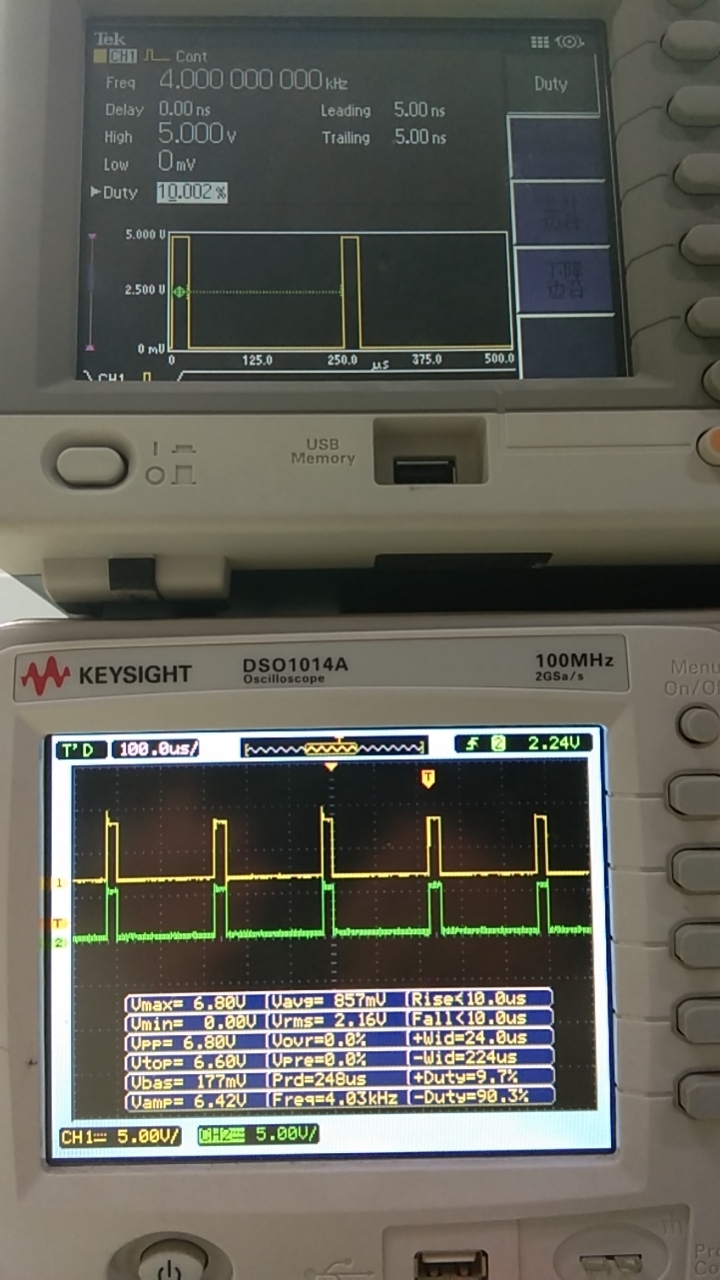 stm8学习笔记pwm单脉冲模式输出