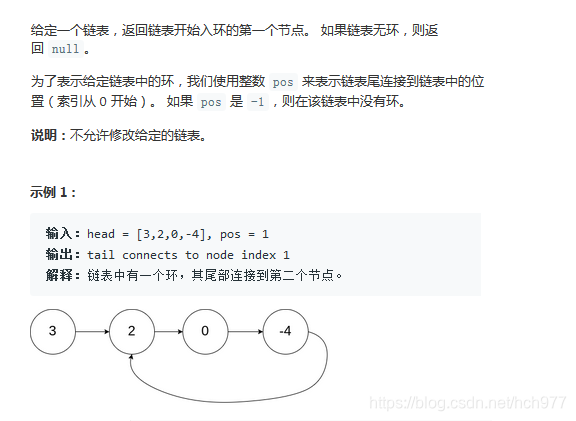 [External link image transfer failed. The source site may have an anti-leech link mechanism. It is recommended to save the image and upload it directly (img-O0y7qasT-1585725826433)(3B0D18ED5FBE47308DF9A3C13A55D142)]