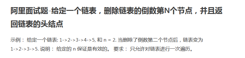 [外链图片转存失败,源站可能有防盗链机制,建议将图片保存下来直接上传(img-vynUVmOn-1585725826444)(784223AA3A9D4511B33666FB30A52F12)]