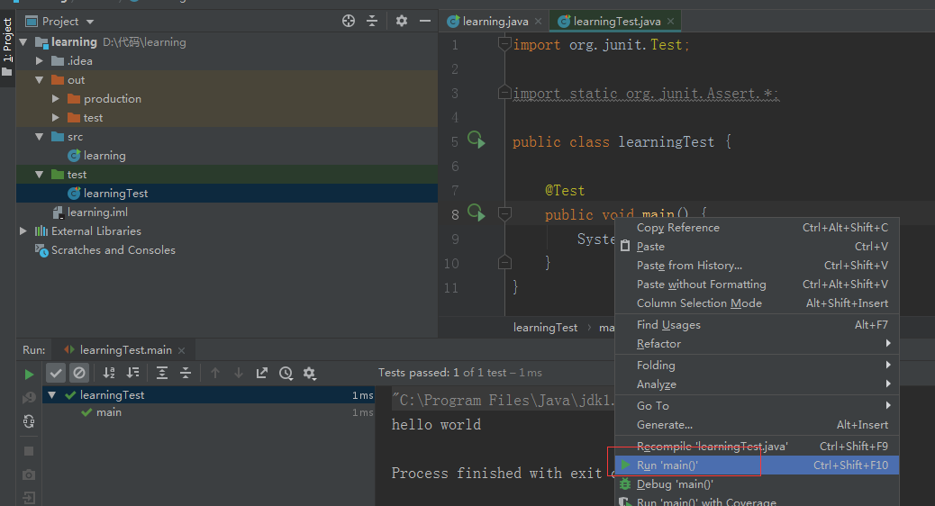 IDEA使用Junit单元测试_java.lang.exception method main should have no paCSDN博客