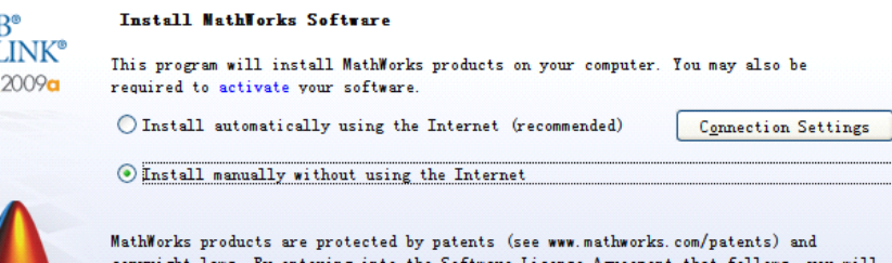 matlab2009a安装教程(附问题解决方法)_matlab2009a版安装教程-CSDN博客