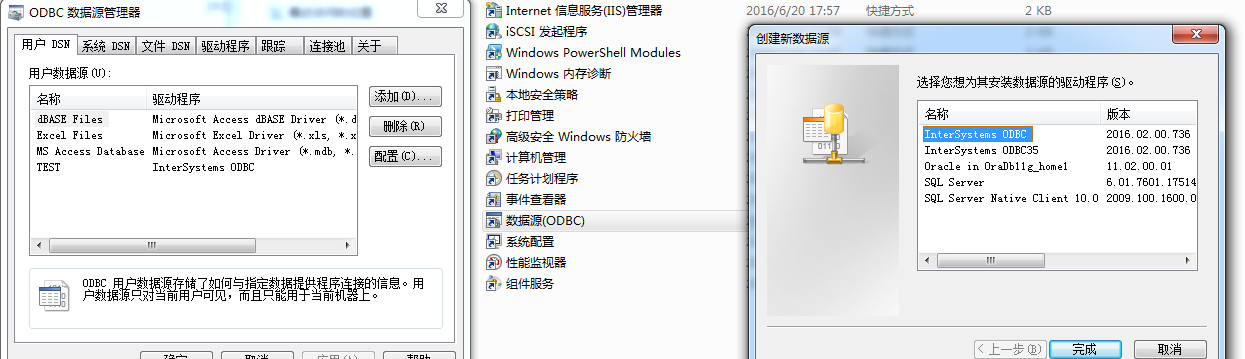 console.writeline，consolewriteline和write的区别