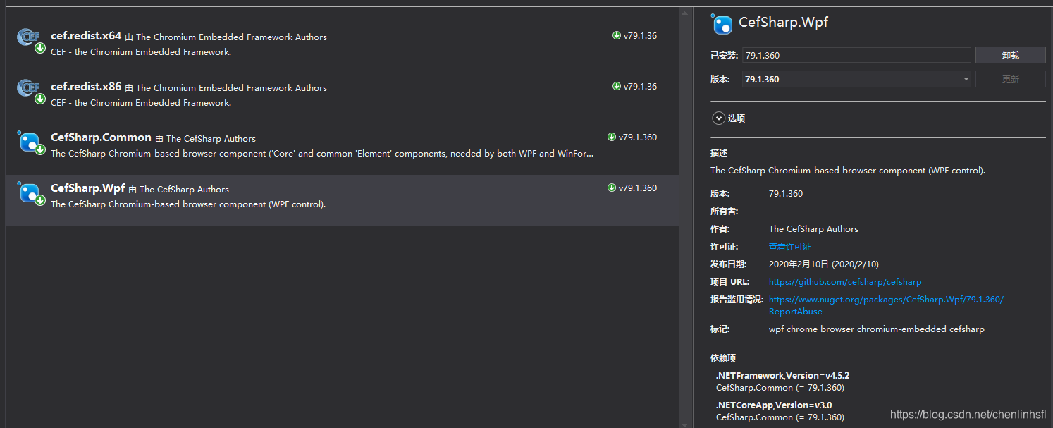 CefSharp 使用心得_cefsharp publish后-CSDN博客