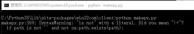 ASP使用Python时的内置对象使用