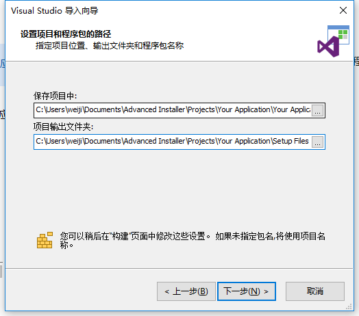 installer软件 watermark,type_ZmFuZ3poZW5naGVpdGk,shadow_10,text_aHR0cHM6Ly9ibG9nLmNzZG4ubmV0L2thbmd3ZWlqaWFu,size_16,color_FFFFFF,t_70