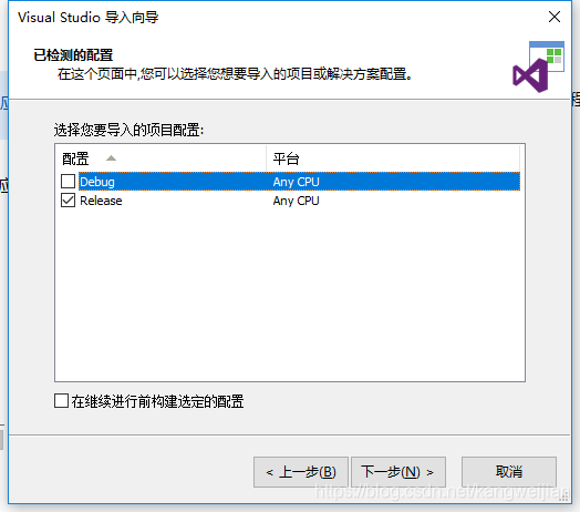 软件安装包 watermark,type_ZmFuZ3poZW5naGVpdGk,shadow_10,text_aHR0cHM6Ly9ibG9nLmNzZG4ubmV0L2thbmd3ZWlqaWFu,size_16,color_FFFFFF,t_70
