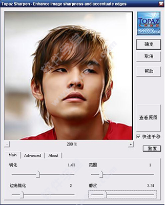 watermark,type_ZmFuZ3poZW5naGVpdGk,shadow_10,text_aHR0cHM6Ly9ibG9nLmNzZG4ubmV0L3FxXzM4NzEyODY3,size_16,color_FFFFFF,t_70