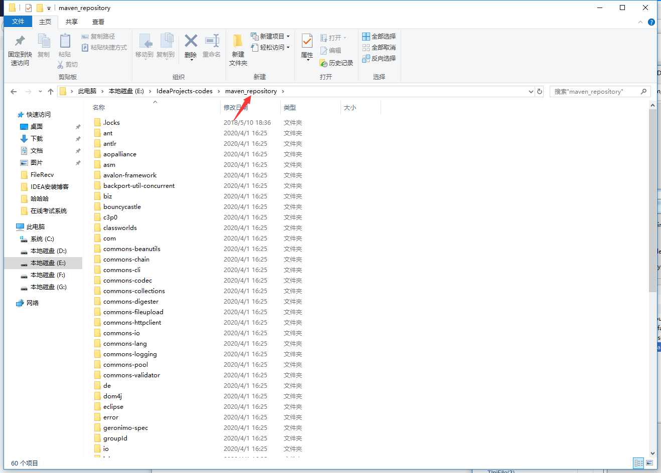 unable-to-import-maven-project-see-logs-for-details-10-07unable-to