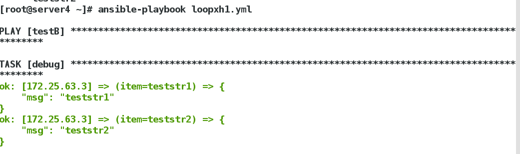 ansible-ansible-loop-ansible-loop-csdn