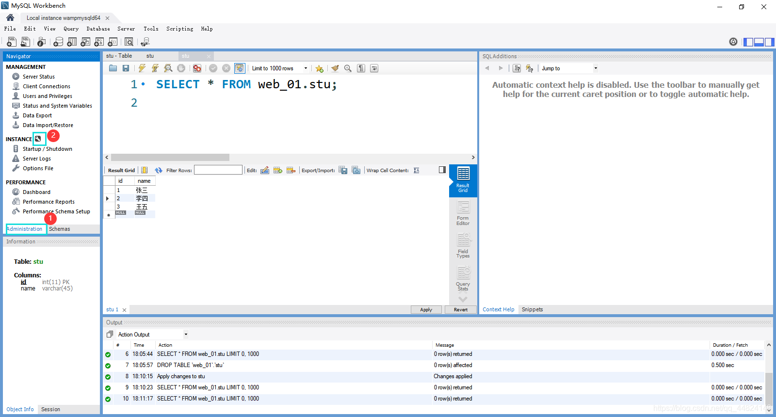 MySQL Workbench使用手册大全_workbench中文帮助手册-CSDN博客