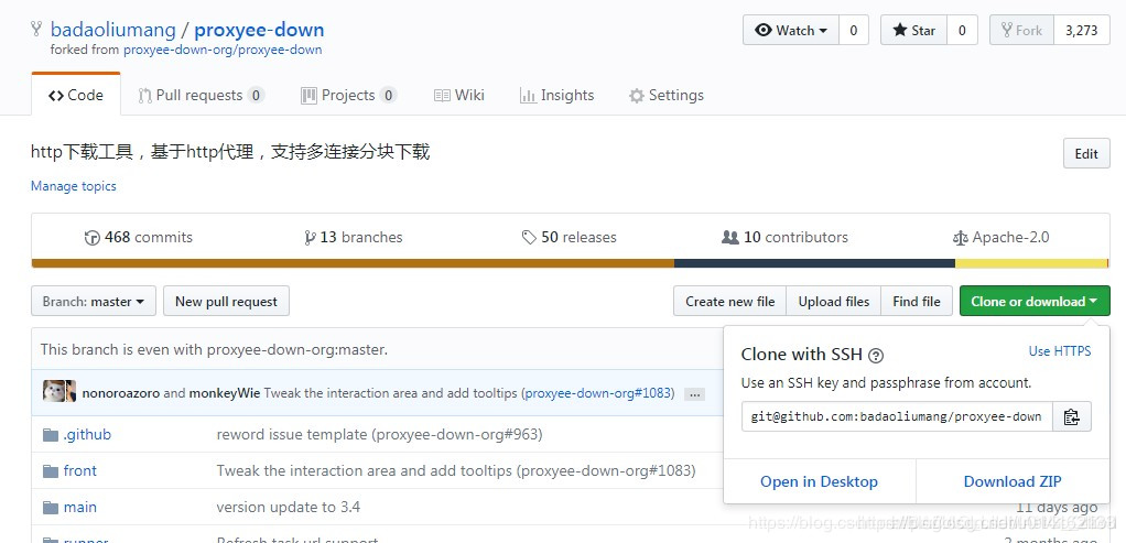 github怎么使用别人的代码 watermark,type_ZmFuZ3poZW5naGVpdGk,shadow_10,text_aHR0cHM6Ly9ibG9nLmNzZG4ubmV0L3UwMTQxNjIxMzM=,size_16,color_FFFFFF,t_70