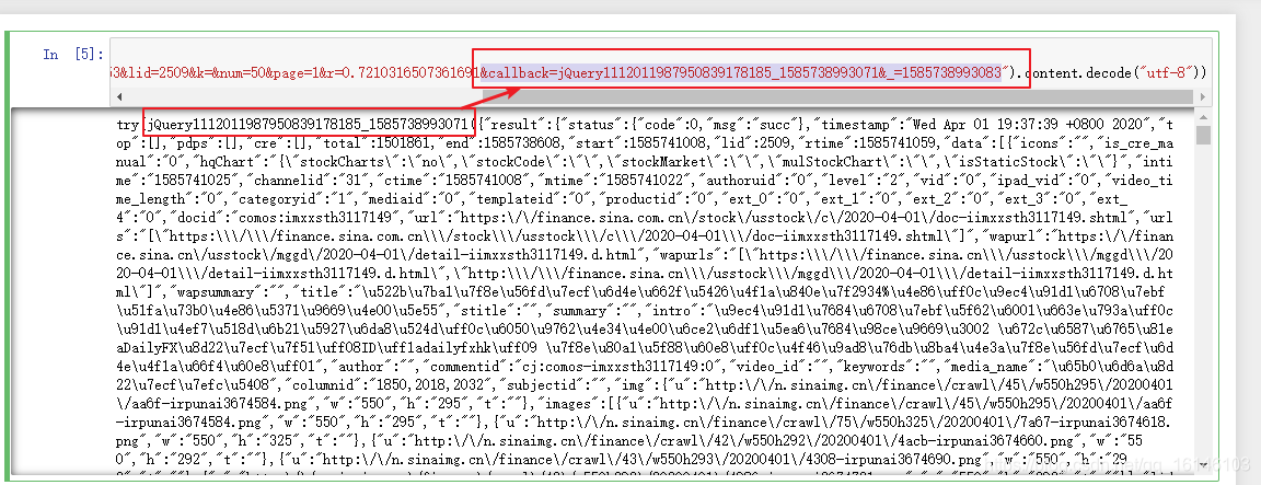 如何快速爬取新浪新闻并保存到本地不温卜火-