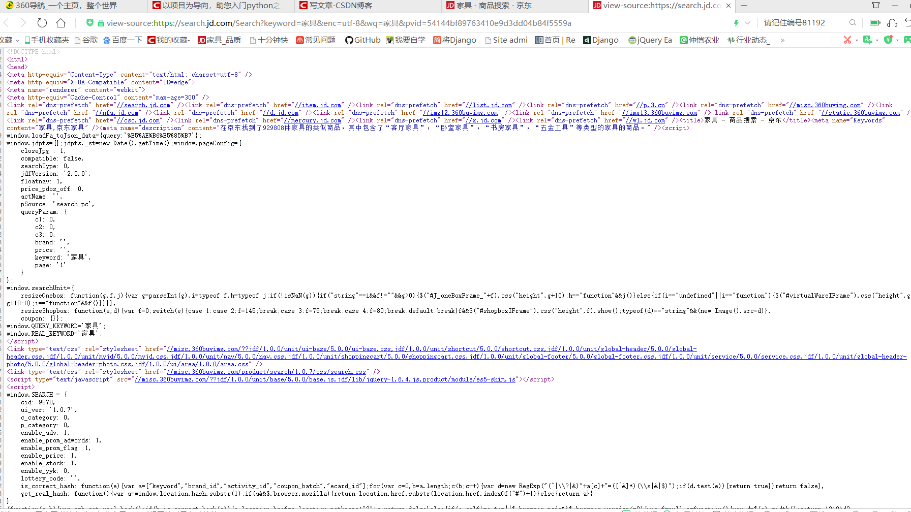 watermark,type_ZmFuZ3poZW5naGVpdGk,shadow_10,text_aHR0cHM6Ly9ibG9nLmNzZG4ubmV0L3FxXzQxODcyNjE1,size_16,color_FFFFFF,t_70