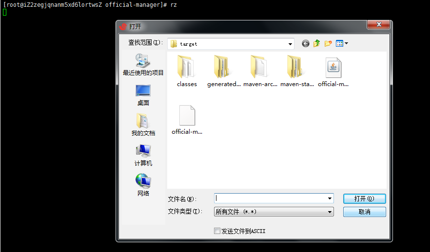 watermark,type_ZmFuZ3poZW5naGVpdGk,shadow_10,text_aHR0cHM6Ly9ibG9nLmNzZG4ubmV0L3drazUyMTAwMA,size_16,color_FFFFFF,t_70