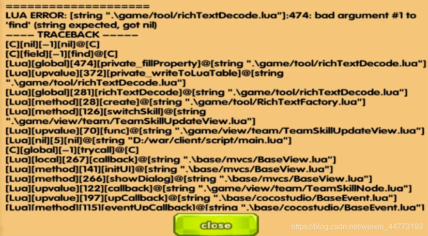 游戏测试用例及游戏测试bug详解_游戏测试用例流程及bug管理-CSDN博客