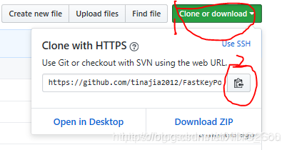 Github 上传、更新、删除项目以及修改commit