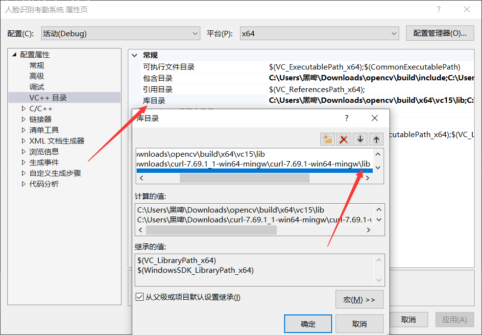 Windows下安装libcurl_win下载libcurl-CSDN博客