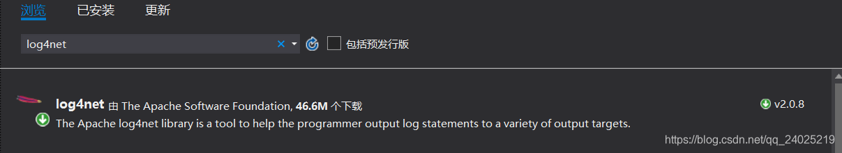 管理NuGet程序包 引入log4net.dll程序集