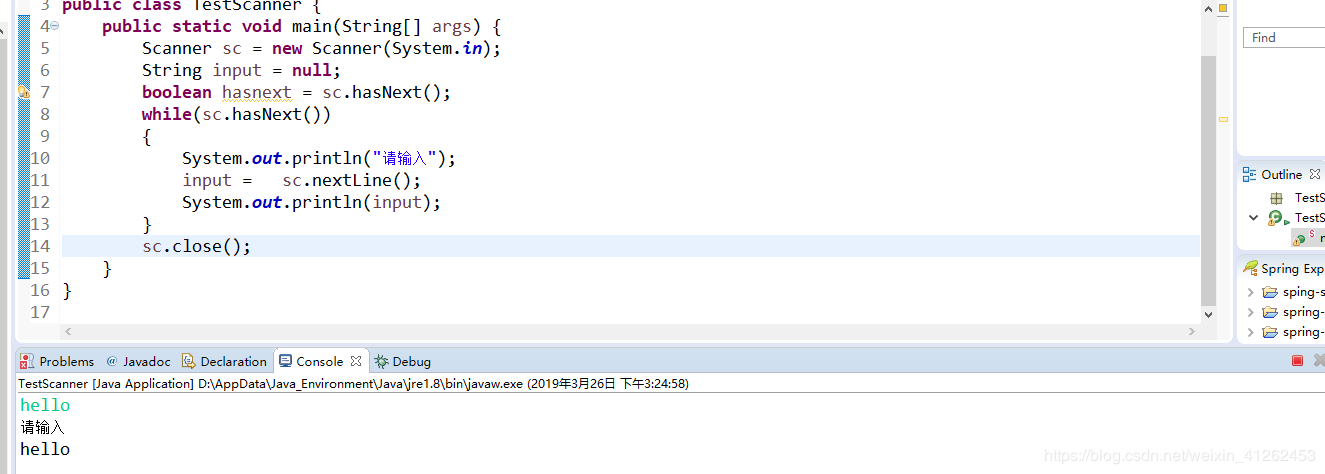 The usage and difference of next(), nextInt(), nextLine() in java ...