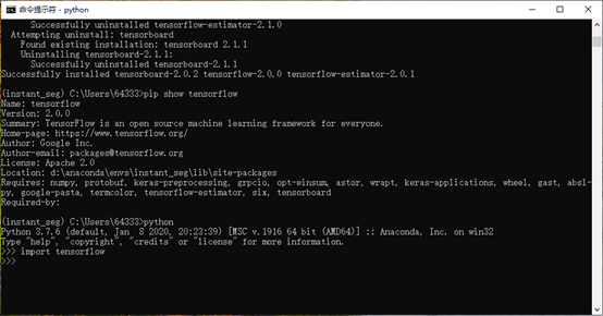 安装pytorch可视化工具tensorboardx 主要解决tensorboard浏览器界面空白问题