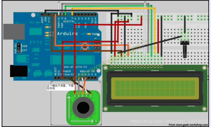 【Arduino创意】制作电池电压指示器_arduino uno adc的分辨率-CSDN博客