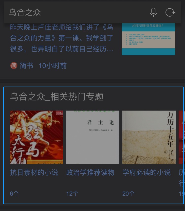 overflow属性详解_over-flow属性-CSDN博客