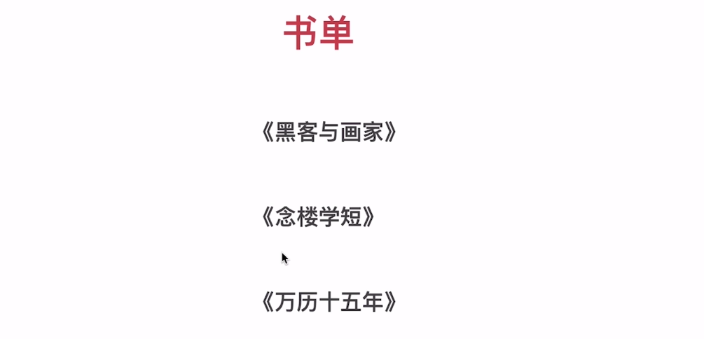watermark,type_ZmFuZ3poZW5naGVpdGk,shadow_10,text_aHR0cHM6Ly9ibG9nLmNzZG4ubmV0L3N1amluY2hhbmc5MzkwMjQ=,size_16,color_FFFFFF,t_70