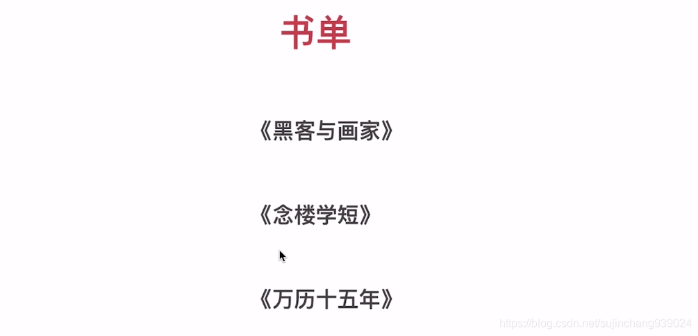 如何提升自己的职业素养1200字 watermark,type_ZmFuZ3poZW5naGVpdGk,shadow_10,text_aHR0cHM6Ly9ibG9nLmNzZG4ubmV0L3N1amluY2hhbmc5MzkwMjQ=,size_16,color_FFFFFF,t_70