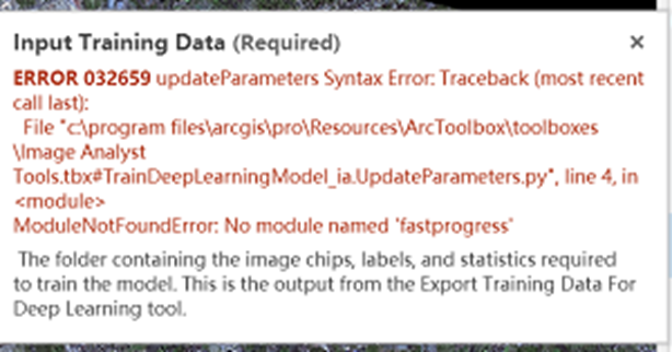 ArcGIS深度学习使用中常见ERROR 002667/032659/001109/10054汇总_错误