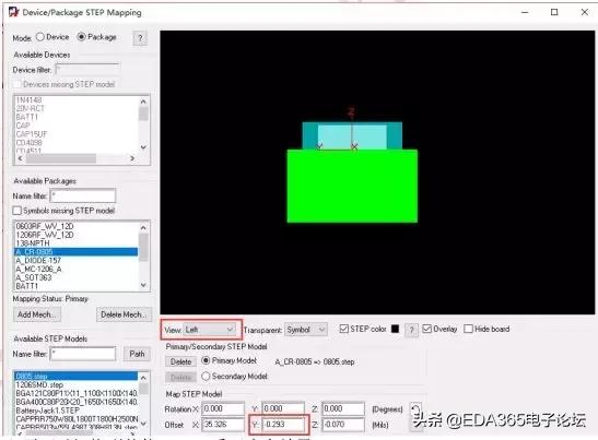 两种 Allegro PCB 封装赋3D模型讲解，你都了解么？