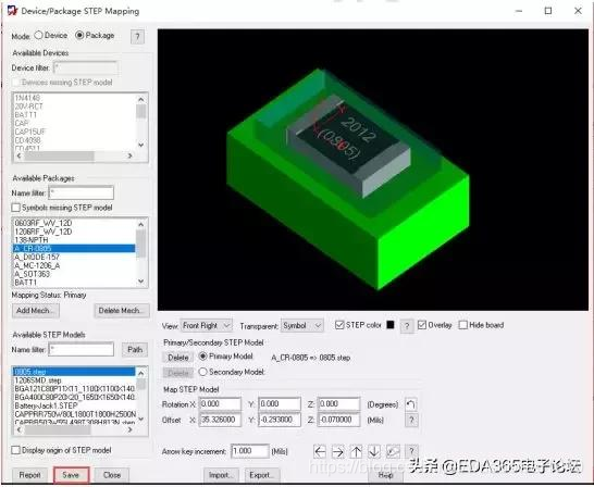 Dos clases de paquete PCB Allegro modelo Fu 3D para explicar, hay que entenderlo?