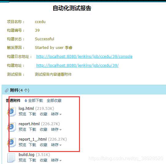 github官网下载的代码能运行吗 watermark,type_ZmFuZ3poZW5naGVpdGk,shadow_10,text_aHR0cHM6Ly9ibG9nLmNzZG4ubmV0L3FxXzM4OTI4NTIw,size_16,color_FFFFFF,t_70
