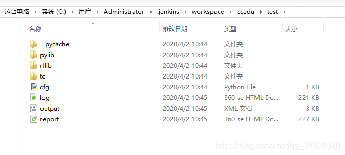 github怎么运行别人的代码 watermark,type_ZmFuZ3poZW5naGVpdGk,shadow_10,text_aHR0cHM6Ly9ibG9nLmNzZG4ubmV0L3FxXzM4OTI4NTIw,size_16,color_FFFFFF,t_70