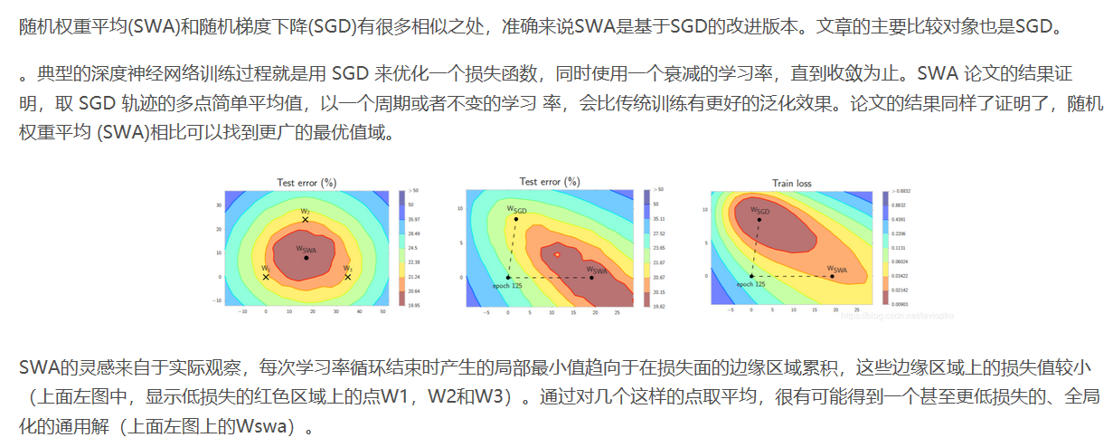 算法面经汇总（1）-CSDN博客