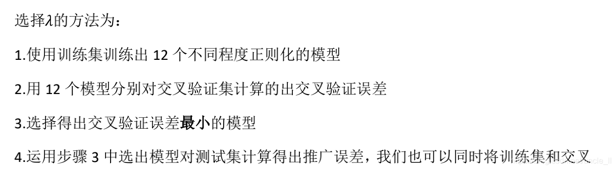 在这里插入图片描述 在这里插入图片描述