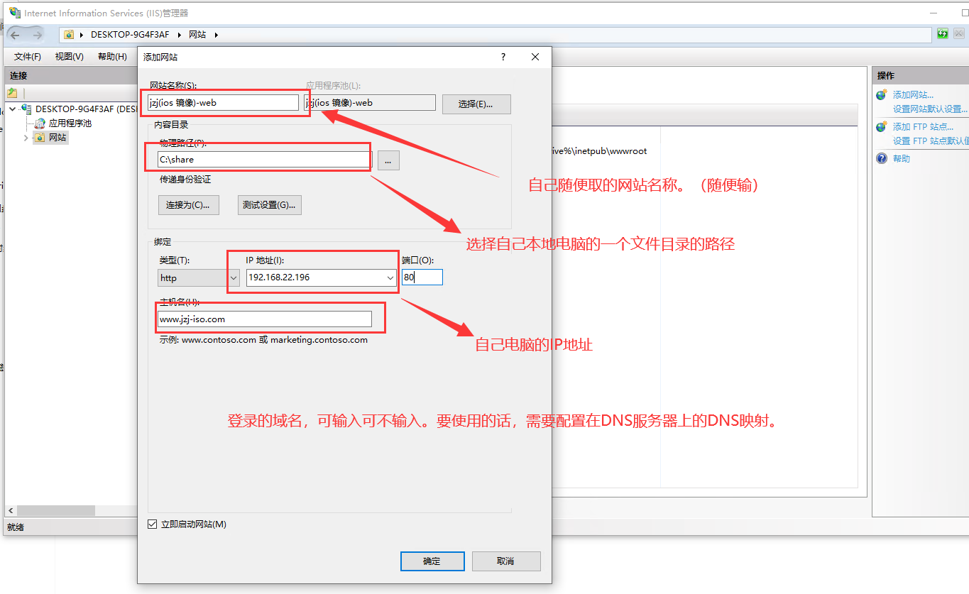 win10搭建软路由 watermark,type_ZmFuZ3poZW5naGVpdGk,shadow_10,text_aHR0cHM6Ly9ibG9nLmNzZG4ubmV0L0pvaG5zb25fMTk5Nw==,size_16,color_FFFFFF,t_70
