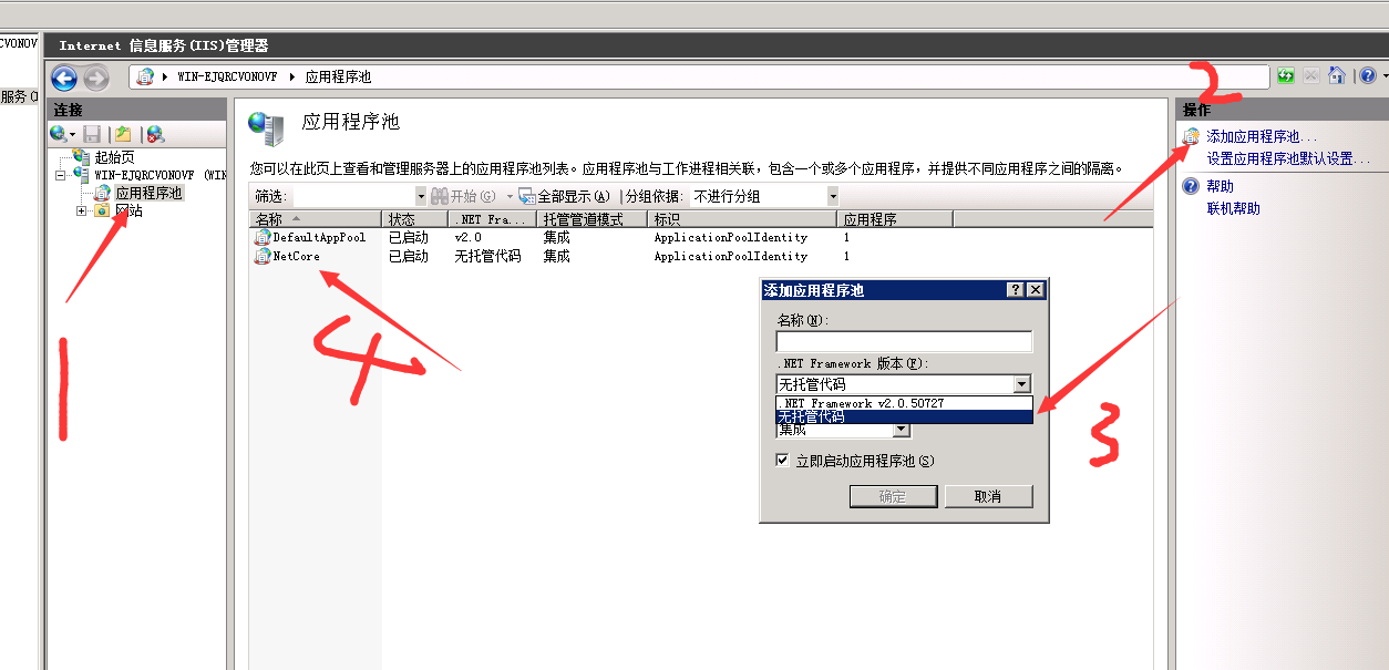 好一点的小程序服务器 watermark,type_ZmFuZ3poZW5naGVpdGk,shadow_10,text_aHR0cHM6Ly9ibG9nLmNzZG4ubmV0L3FxXzQxNjEwMzkw,size_16,color_FFFFFF,t_70