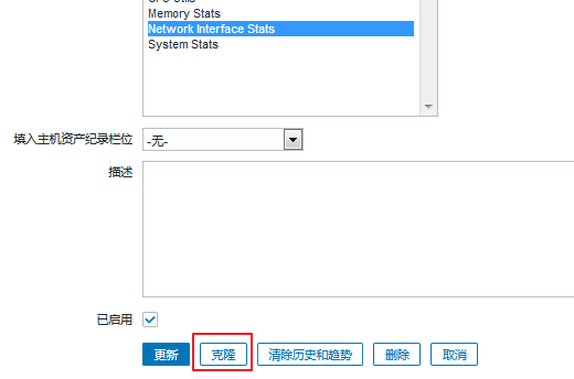 20171202112547292-1392248898.png