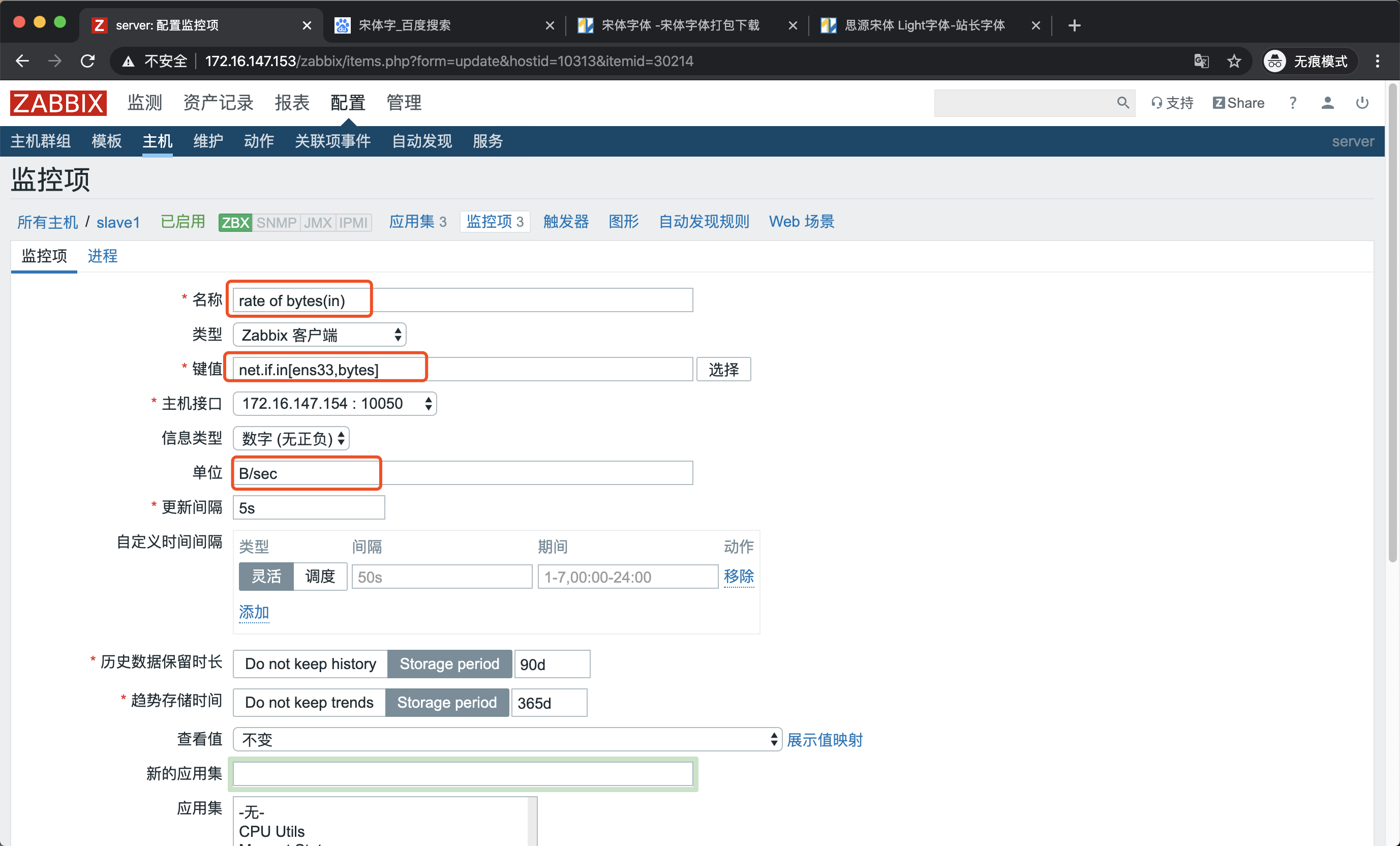 20200123134403562.pn