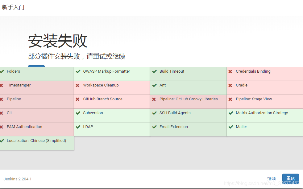 网络图片