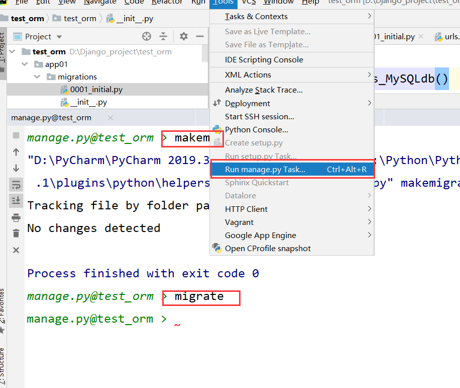 ORM简单使用_orm贴图-CSDN博客