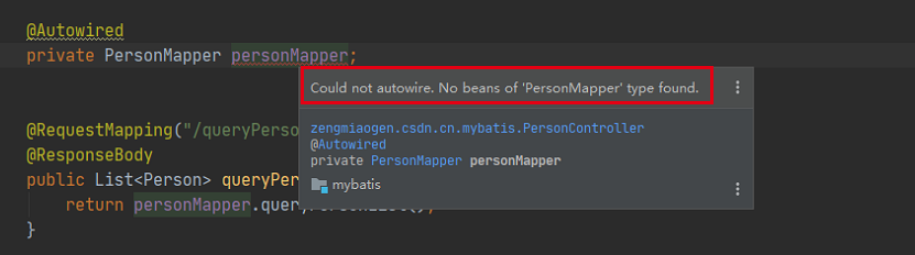 Could not autowire. No beans of 'xxxx' type found的错误提示